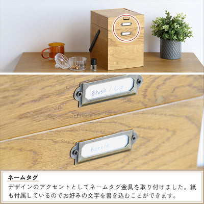 便利なネームタグ金具が付いており、付属の紙に名前を書いて、使い分けや整理整頓もスムーズにできます。