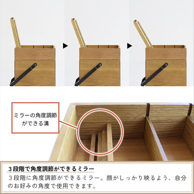 3段階で角度調整が可能なミラーは、使うたびに自分にぴったりの角度でメイクやスキンケアができ、快適さを提供します。