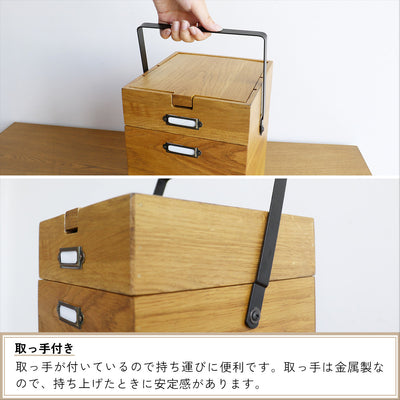 ウッデン コスメボックス（W200×D210×H250）