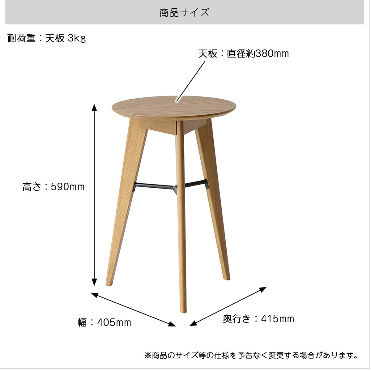 【サイズ図：詳細サイズのご確認】商品の寸法をご確認いただき、ご自宅のスペースにぴったりの一台をお選びください。
