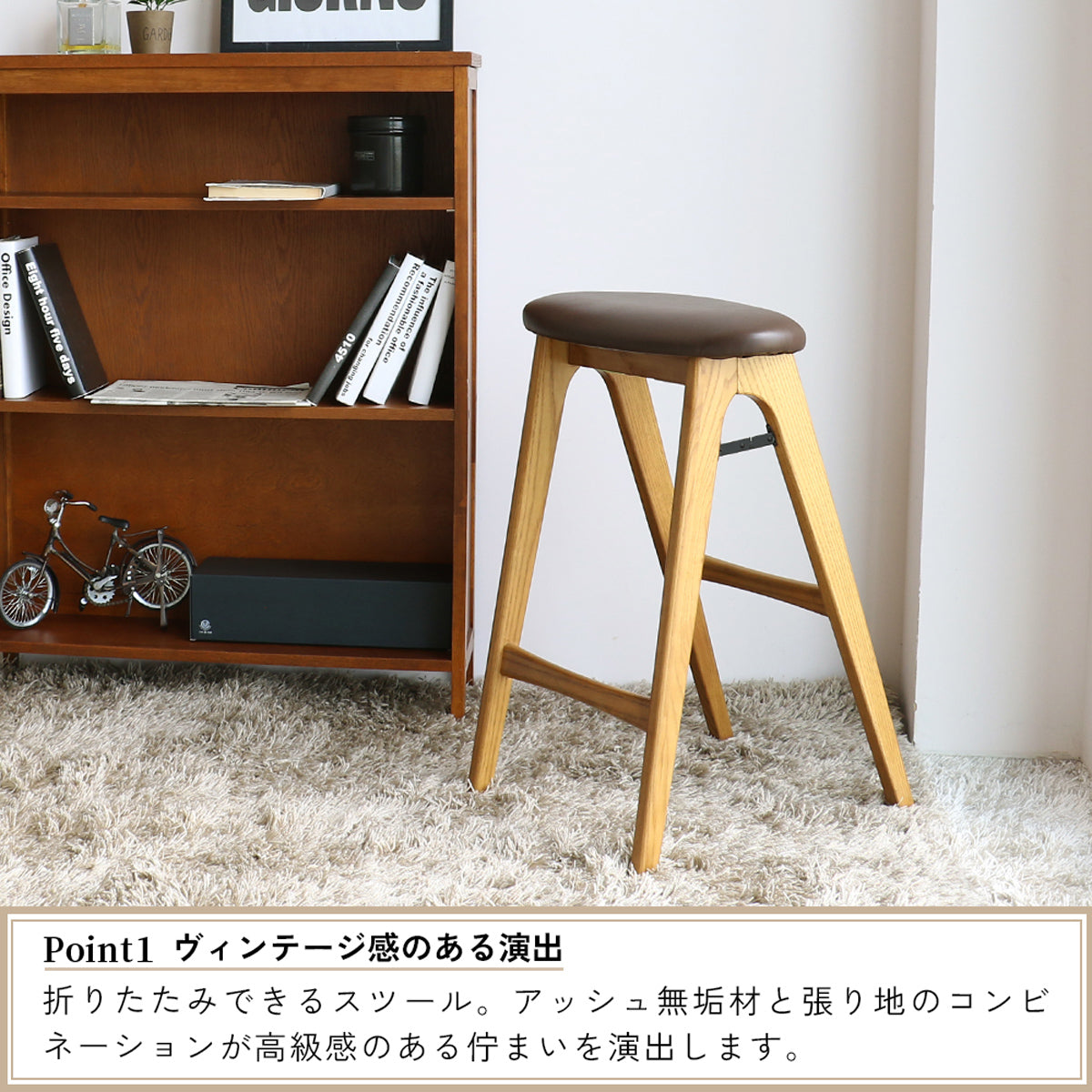 【時を重ねる風合い】アッシュ無垢材の美しい木目と、張地の組み合わせが、お部屋に深みと表情豊かな魅力を加えます。