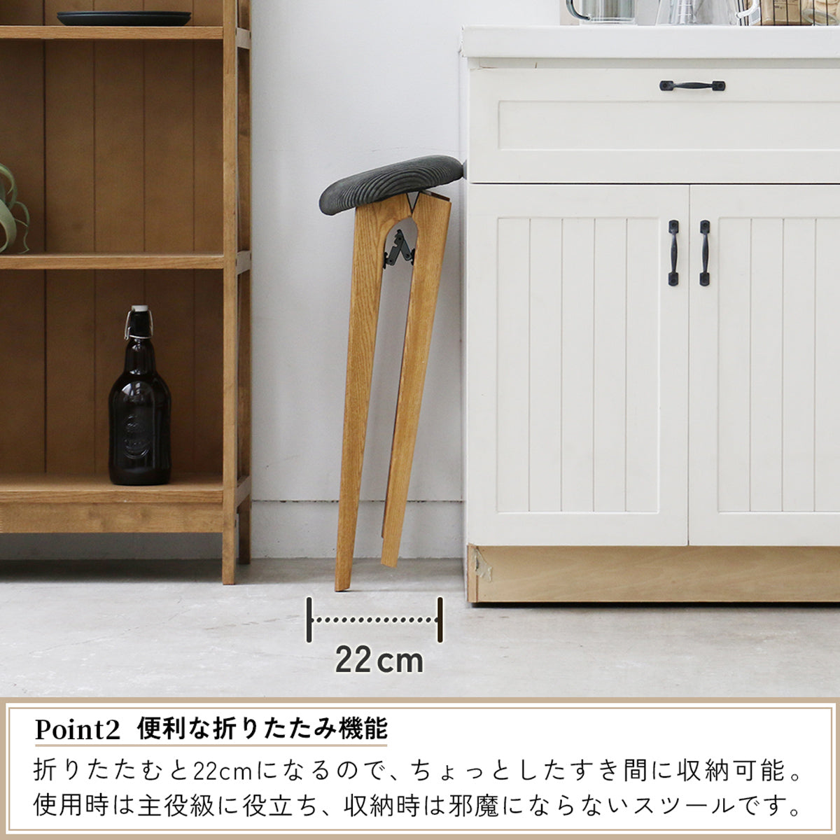 【どこへでも連れて行ける】急な来客時にもサッと広げられ、必要な時に必要な場所で活躍するフレキシブルさが魅力です。