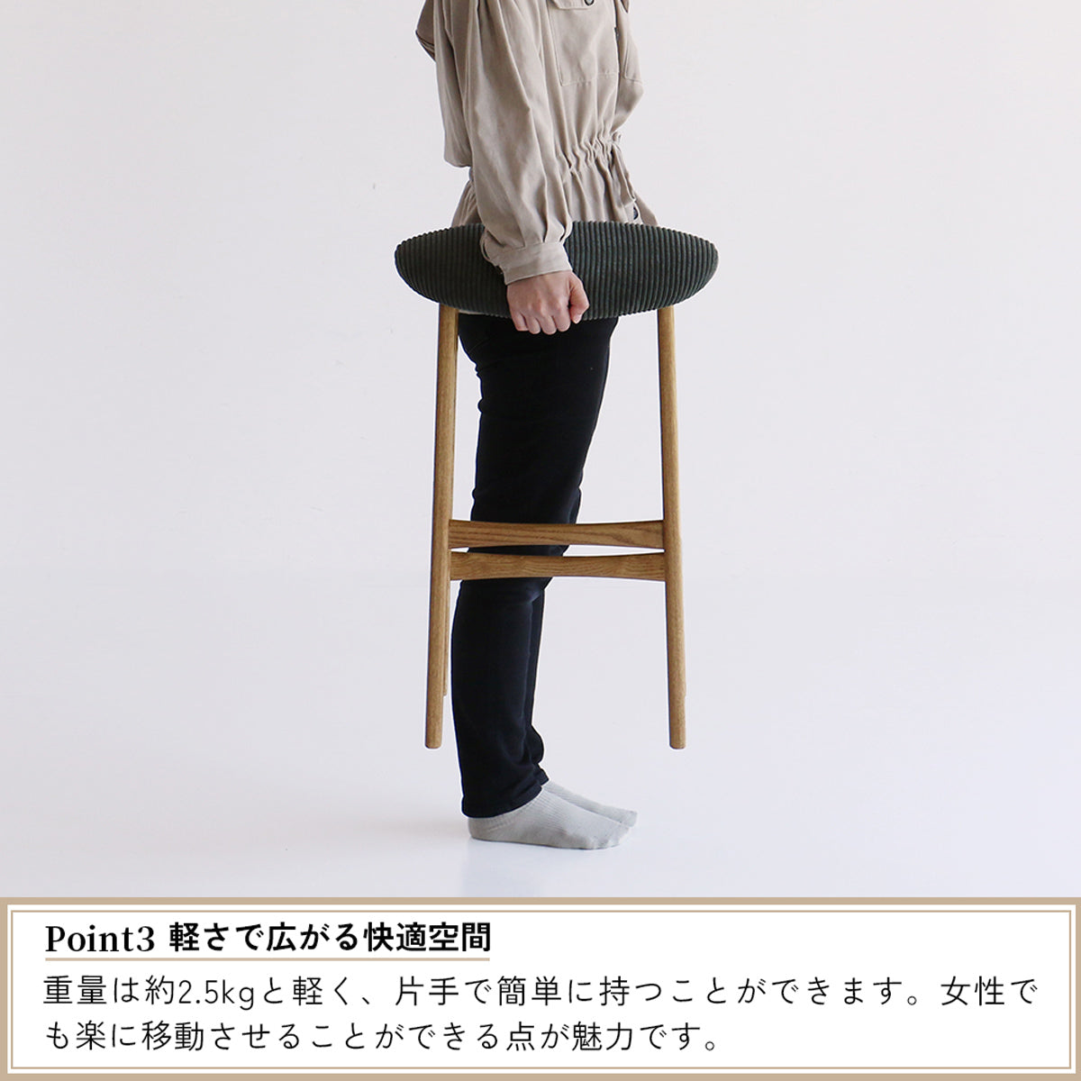 【軽やかな暮らしをサポート】片手で持ち運びができる手軽さで、リビングからキッチンまで、場所を選ばずに使えます。