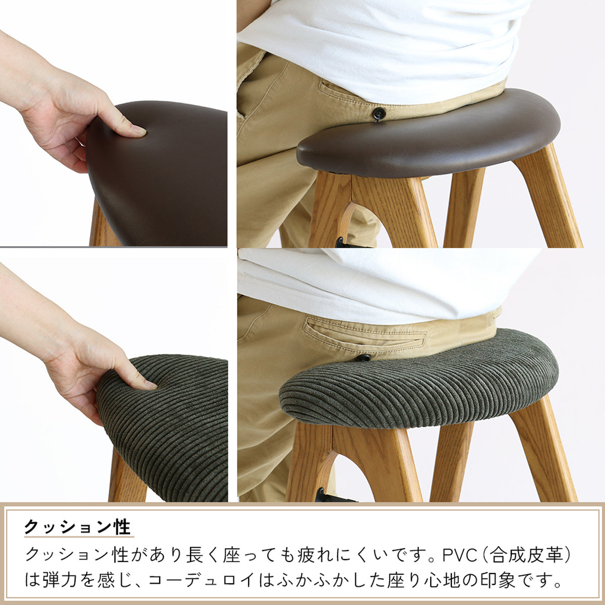 【ふんわり包み込む座り心地】適度な弾力を持つクッションが、長時間座っていてもお尻への負担を軽減し、快適さを保ちます。