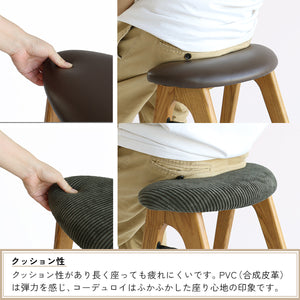 【ふんわり包み込む座り心地】適度な弾力を持つクッションが、長時間座っていてもお尻への負担を軽減し、快適さを保ちます。