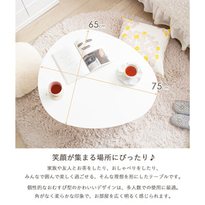 【ゆとりある広さ】幅75cmの広々とした天板で、複数人での使用も快適です。