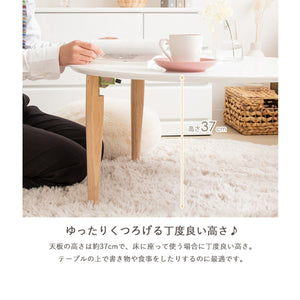 【床でくつろぐ、丁度いい高さ】
床に座って食事や書き物をするのに最適な高さ約37cmで、ゆったりとした時間を過ごせます。