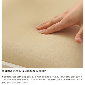 【汚れに強くお手入れ簡単】高品質な合成皮革（PVC）は、水や汚れをサッと拭き取れるため、いつでも清潔に保てます。