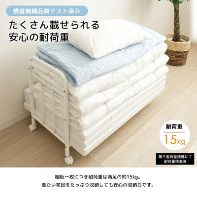 【安心の耐荷重15kg】
第三者検査機関でテスト済みの耐荷重15kgだから、重さのある敷き布団やマットレスをまとめて収納しても安心の、頼れる設計です。
