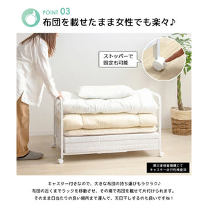【移動もラクラク、お掃除も簡単】キャスター付きで布団を載せたまま移動でき、掃除や天日干しもスムーズです。
