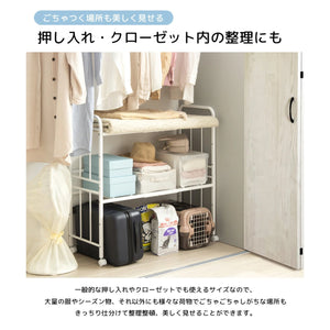 【隠れた場所も美しく】散らかりがちな押し入れやクローゼットの中も、このラックがあれば見違えるほど整頓されます。