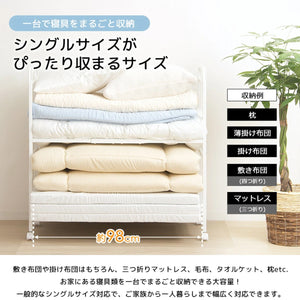 【寝具の全てを一ヶ所に】シングルサイズの敷き布団からマットレス、枕まで、あらゆる寝具がこの一台に収まります。