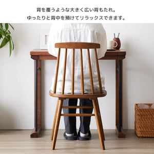 【安心の背もたれ】体をしっかりと支える広々とした背もたれで、座るたびに深いリラックスを感じられます。