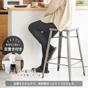 【快適な座り心地をサポート】足置きが付いているため、長時間座っても足元が安定し、ゆったりとリラックスした姿勢を保てます。