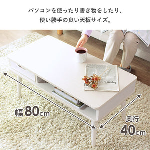 【マルチに使える広々天板】食事やPC作業、趣味の時間まで、様々なシーンで活躍します。