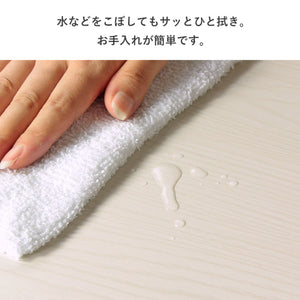 【汚れに強くいつでも清潔】忙しい毎日でも、サッと拭くだけで美しい状態を保てます。
