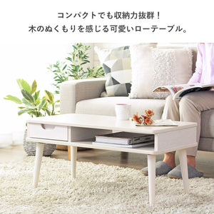 【リビングに映える一台】機能性とデザイン性を兼ね備え、暮らしに寄り添うローテーブルです。
