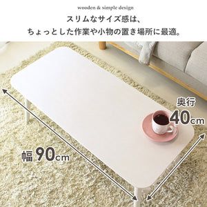 【コンパクトな奥行き】限られたスペースでも圧迫感なく置け、動線を邪魔しません。