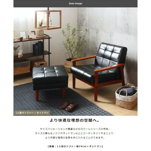 【あなただけのくつろぎ空間】豊富なシリーズ展開で、ライフスタイルに合わせた理想のコーディネートが可能です。