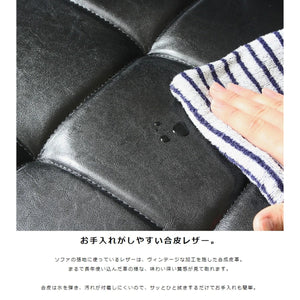 【日常使いに嬉しい機能性】水や汚れに強い合成皮革は、サッと拭くだけで簡単にお手入れができ、美しい状態を長く保てます。
