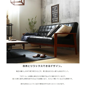 【心身を委ねる上質な座り心地】体全体を包み込むような設計で、深く腰掛ければ日々の疲れも忘れ、心ゆくまでリラックスできます。