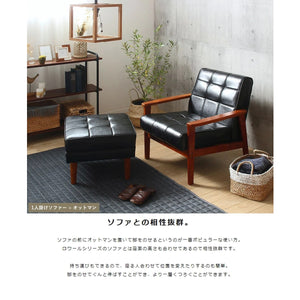 【座る人に寄り添う快適設計】ソファと座面の高さが合うように設計されているため、一体感のある座り心地でくつろぎを深めます。