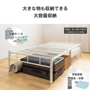 【見せない収納でスマートに】普段使わないものから、かさばる季節物まで、ベッド下にまとめて収納して、生活空間をより広く使えます。
