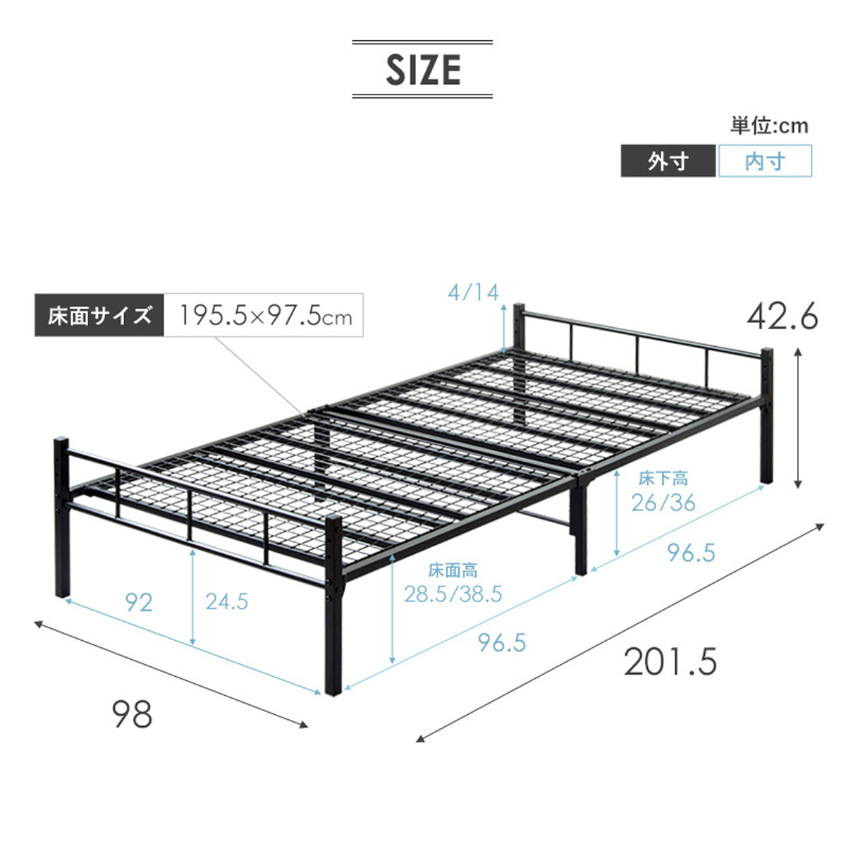 【サイズ図：どんなお部屋にもフィットするサイズ感】シングルサイズで省スペースながら、ゆったりと眠れる床面を確保、一人暮らしに最適なベッドです。