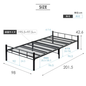 【サイズ図：どんなお部屋にもフィットするサイズ感】シングルサイズで省スペースながら、ゆったりと眠れる床面を確保、一人暮らしに最適なベッドです。