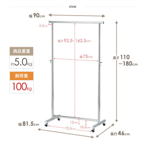 【サイズ図：製品詳細】幅90cm、奥行46cmのコンパクト設計ながら、耐荷重100kgを誇る頼れる一台です。