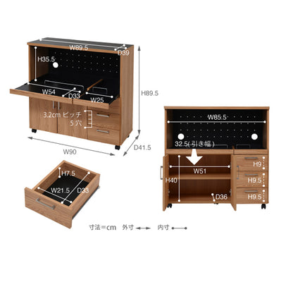 ケイッティオ キッチンカウンター レンジ収納付き（W900×D415×H895）
