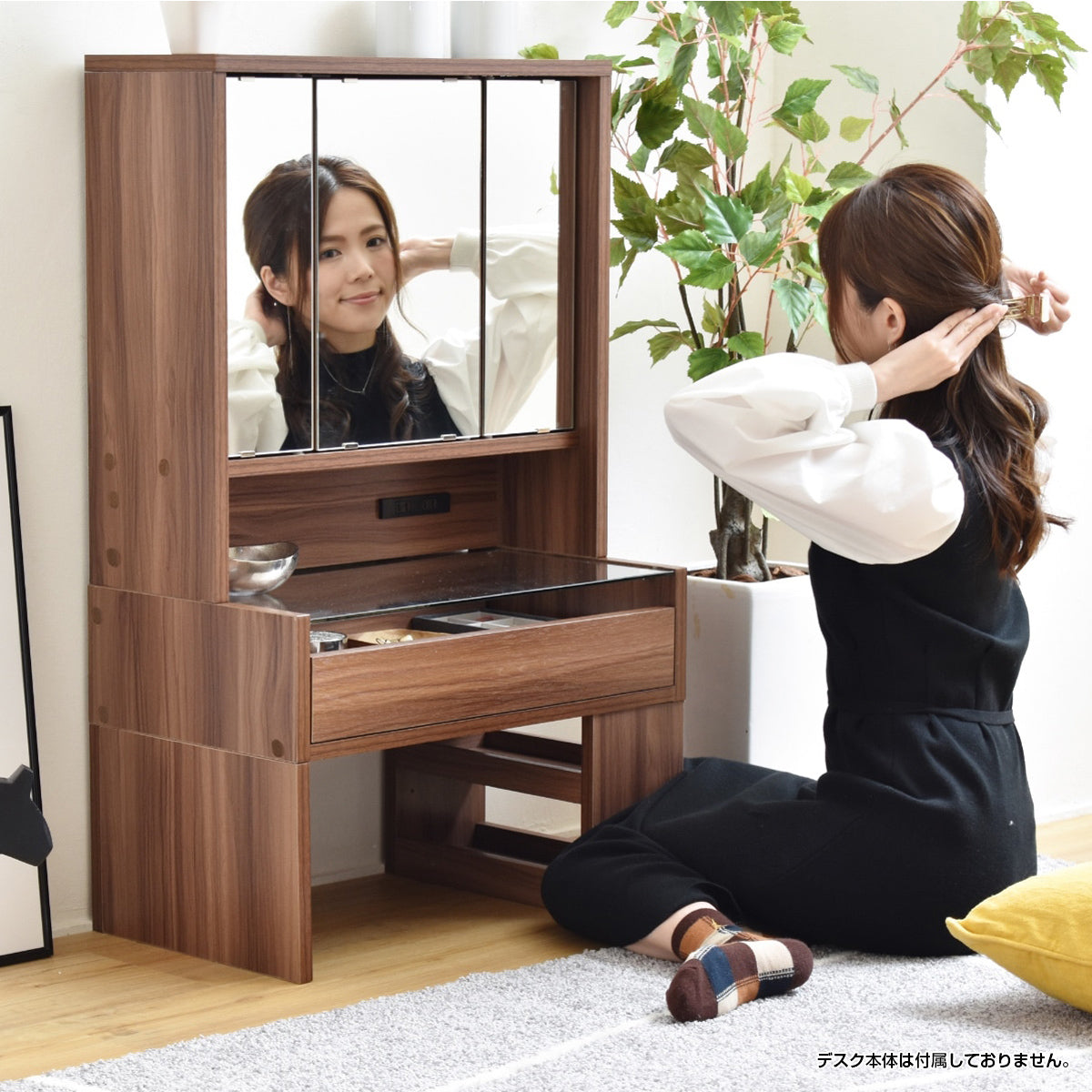 【どこにでも置けるコンパクトさ】省スペースに設置できるから、ワンルームや寝室の一角にもぴったりフィットします。