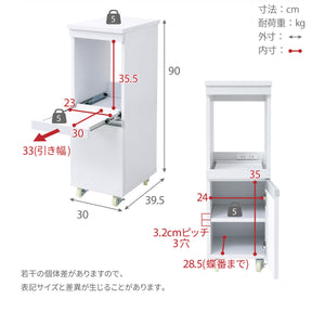 【サイズ図：サイズ詳細】ご購入前に必ずご確認ください、商品の詳細な寸法や耐荷重を分かりやすく掲載しています。