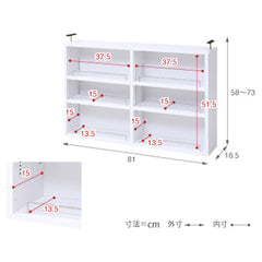 薄型本棚 W810専用上置き（W810×D165×H580-730）の通販