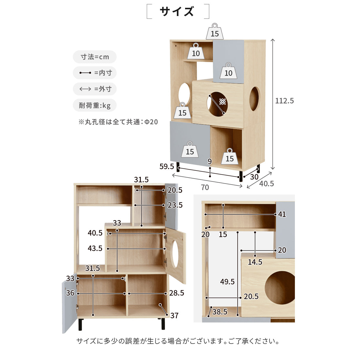 【詳細なサイズで、ぴったりの一台を】ご購入前に寸法をご確認いただき、お部屋に最適なレイアウトをイメージしてみてください。