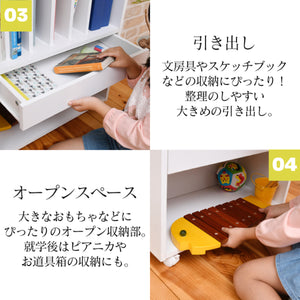 【用途に合わせた収納力】引き出しとオープンスペースで、細かな文房具から大きな物まで綺麗に収まります。