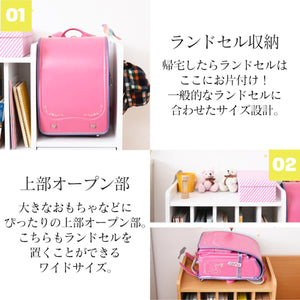 【おかえり、ランドセル】
帰ってきてすぐにランドセルを置ける指定席があるだけで、リビングが散らからず、毎日の片付けが自然な流れになります。