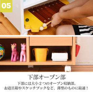 【明日の準備はここにひとまとめ】
下の棚にはお道具箱やスケッチブックも置けるから、学校で使うものを全部まとめて、忘れ物のないように準備する習慣が身につきます。