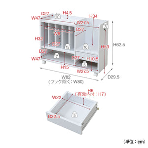 【置きたい場所にピッタリ】
高さ62.5cmの圧迫感のない設計だから、リビングのカウンター下や窓際など、これまで諦めていたスペースにもすっきりと収まります。