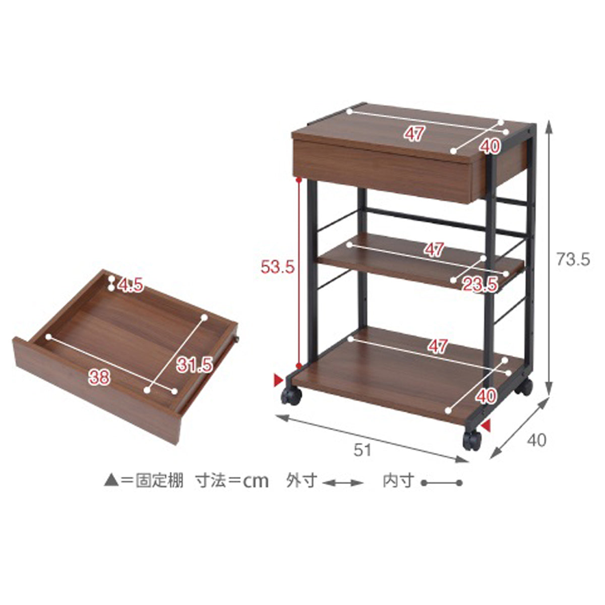 【詳細なサイズで安心】ご購入前にサイズをご確認いただくことで、よりイメージに合った設置が可能です。