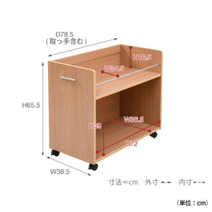 【サイズ図：サイズ詳細をご確認ください】幅38.5cm、奥行き78.5cm、高さ65.5cm、ご購入前に、設置したい場所のスペースをぜひご確認ください。