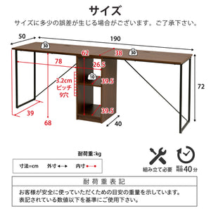 【サイズ図：安心のサイズ設計】幅190cm×奥行50cmの広々サイズに加え、細部まで設計された各部寸法で、用途に合わせて無駄なく活用できます。