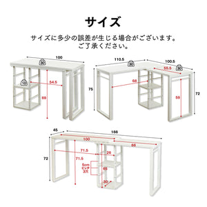 【サイズ図：3WAYのスタイル別サイズ】お部屋に置いた時のイメージがより具体的になるよう、コンパクト、ワイド、L字の各スタイルごとのサイズをぜひご確認ください。