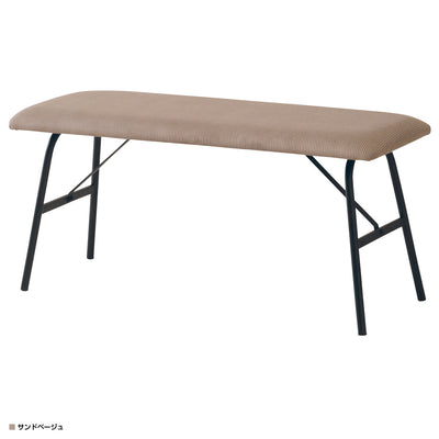 無骨なブラックスチールと温かみのあるコーデュロイ生地を掛け合わせたデザインで、素材の質感を活かすことでシンプルで落ち着いた印象に仕上げました。