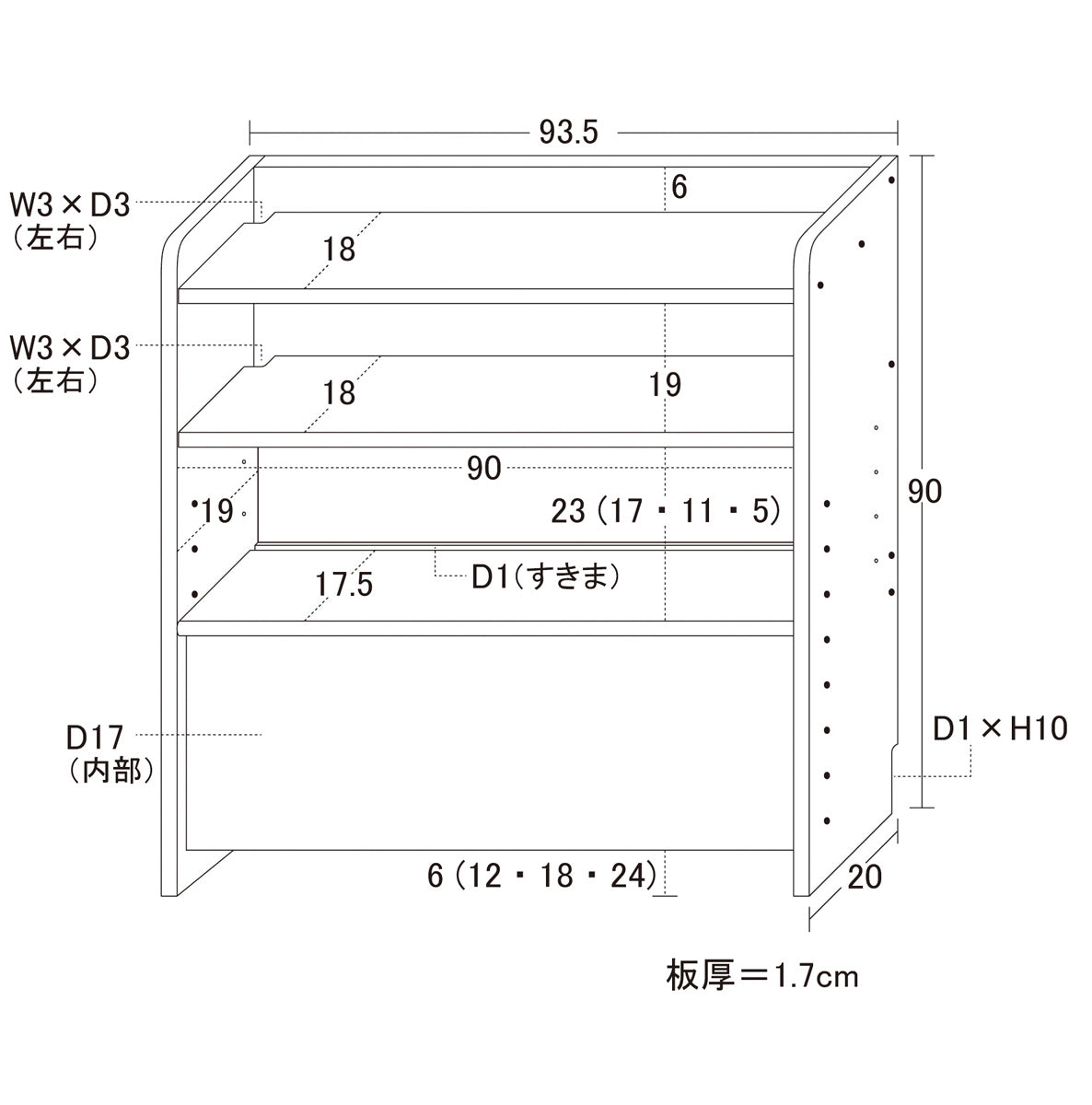 【サイズ図：商品サイズ詳細】お使いのベッドにぴったり合うか、事前にこちらの詳細な寸法をご確認いただくことで、届いてからの設置もスムーズに行えます。