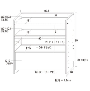 【サイズ図：商品サイズ詳細】お使いのベッドにぴったり合うか、事前にこちらの詳細な寸法をご確認いただくことで、届いてからの設置もスムーズに行えます。