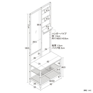 【サイズ図：詳細な寸法】ご購入前に、設置場所のサイズをご確認ください。