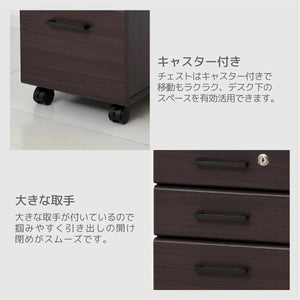 【安心の鍵付き収納】大切な書類やプライベートな物をしっかりと守る、鍵付きの引き出しを完備しています。