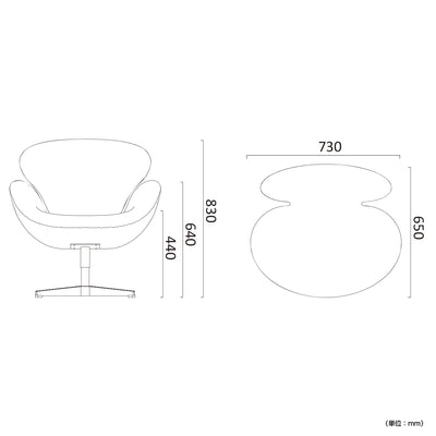 Sイージーチェア（W730×D650×H830）