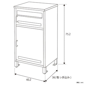 【サイズ図：コンパクトながらも頼れるサイズ】幅40.2cm、高さ75.2cmの省スペース設計ながら、十分な収納力を実現します。